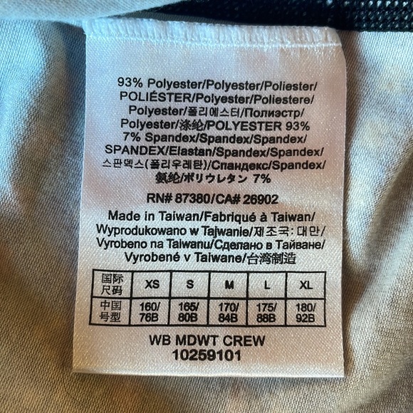 BURTON DRYRIDE - Picture 7 of 7